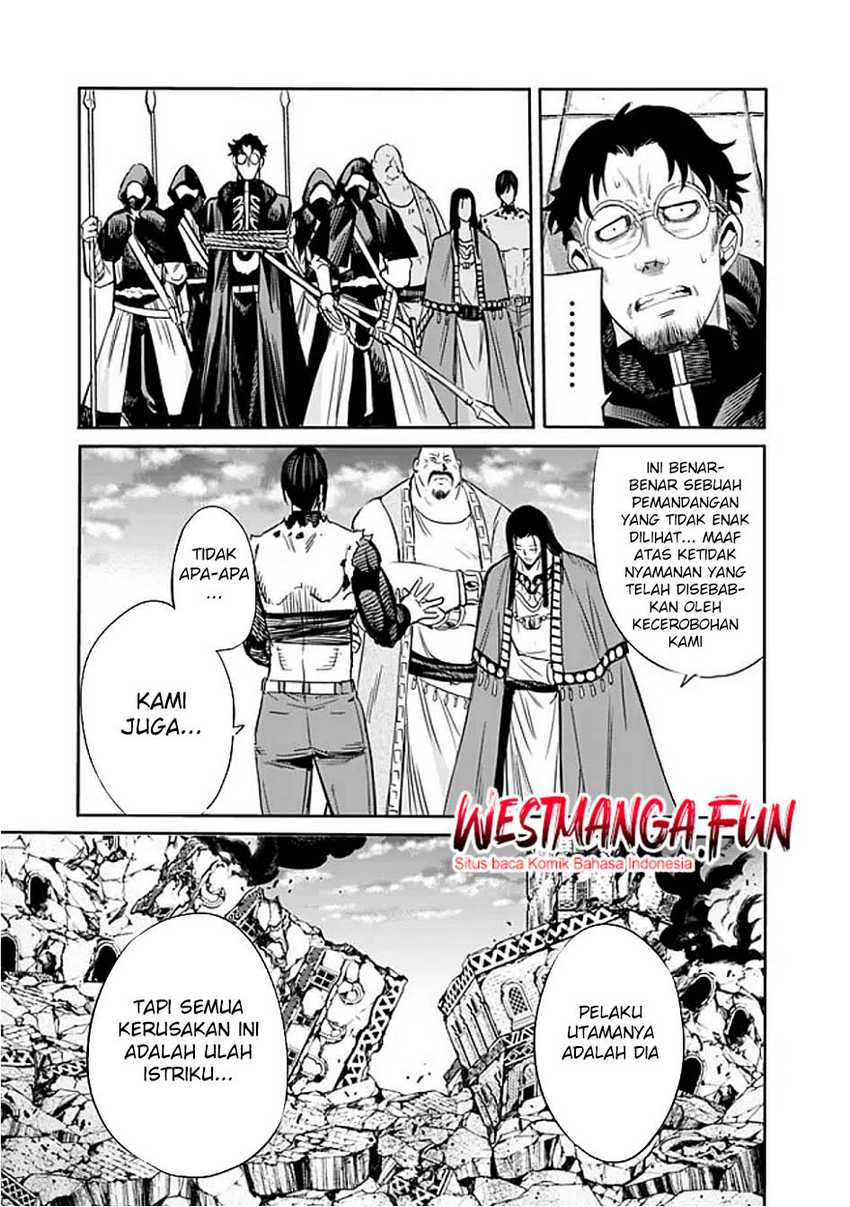 Uragirareta S Rank Boukensha no Ore wa, Aisuru Dorei no Kanojora to Tomoni Dorei dake no Harem Guild o Tsukuru Chapter 110 Gambar 11